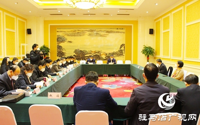 兩會(huì)時(shí)間｜駐馬店市政協(xié)五屆一次會(huì)議召開(kāi)委員組召集人會(huì)議