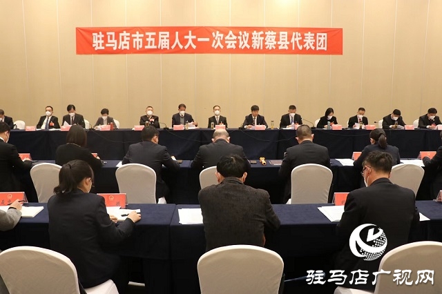 兩會(huì)時(shí)間｜駐馬店市人大代表分團(tuán)審議 政府工作報(bào)告審查計(jì)劃報(bào)告、 預(yù)算報(bào)告和草案