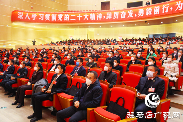 駐馬店市政協(xié)五屆一次會議勝利閉幕！新一屆領(lǐng)導(dǎo)班子選舉產(chǎn)生