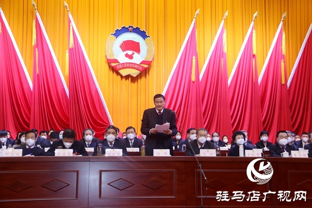 駐馬店市政協(xié)五屆一次會議勝利閉幕！新一屆領(lǐng)導(dǎo)班子選舉產(chǎn)生