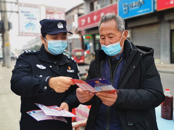 駐馬店市公安局經濟開發(fā)區(qū)分局集中開展“110宣傳日”活動