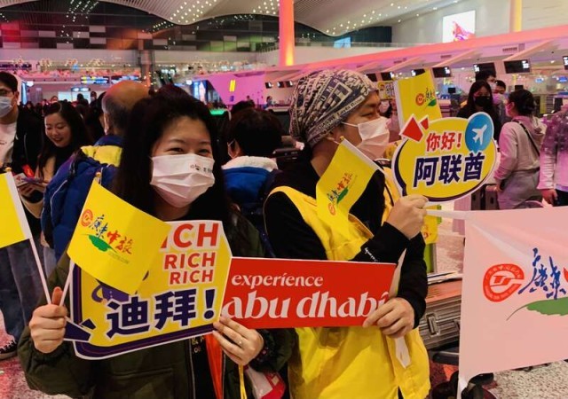 停擺3年，首個(gè)出境旅游團(tuán)將于6日凌晨出發(fā)