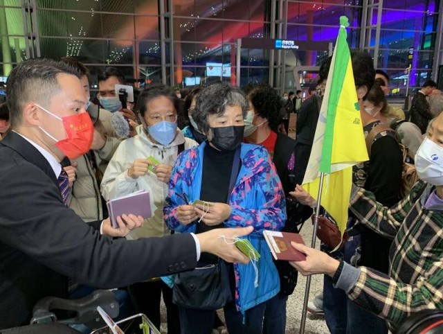 停擺3年，首個(gè)出境旅游團(tuán)將于6日凌晨出發(fā)