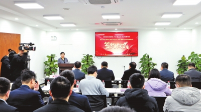 全力拼經(jīng)濟(jì) 奮戰(zhàn)開(kāi)門紅丨拼盡全力 只爭(zhēng)朝夕