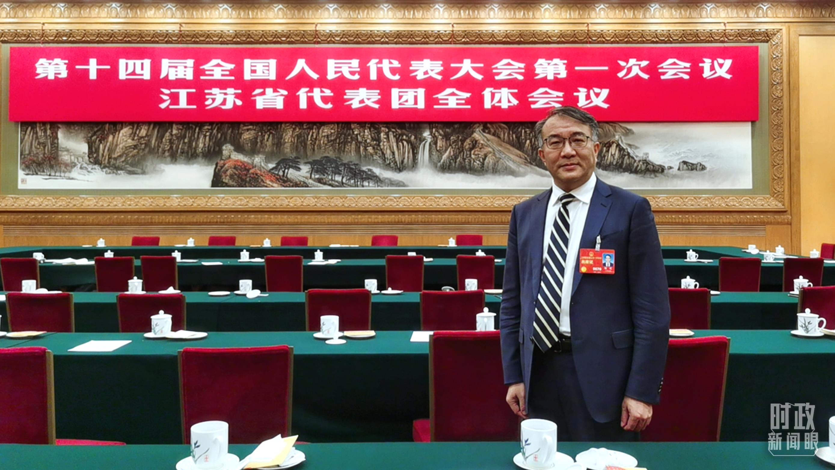 時政新聞眼丨今年兩會首次到團(tuán)組，習(xí)近平強(qiáng)調(diào)牢牢把握這個“首要任務(wù)”