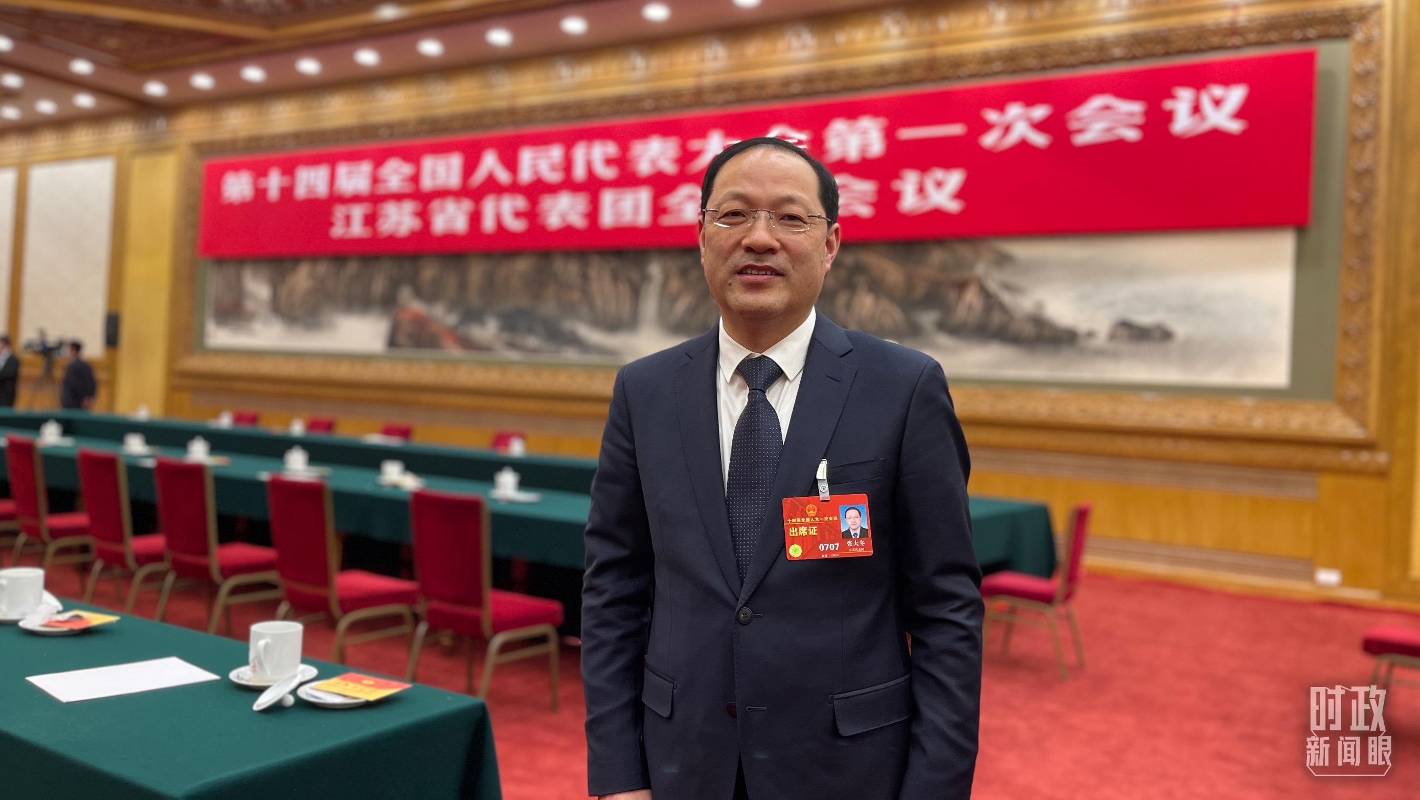 時政新聞眼丨今年兩會首次到團(tuán)組，習(xí)近平強(qiáng)調(diào)牢牢把握這個“首要任務(wù)”