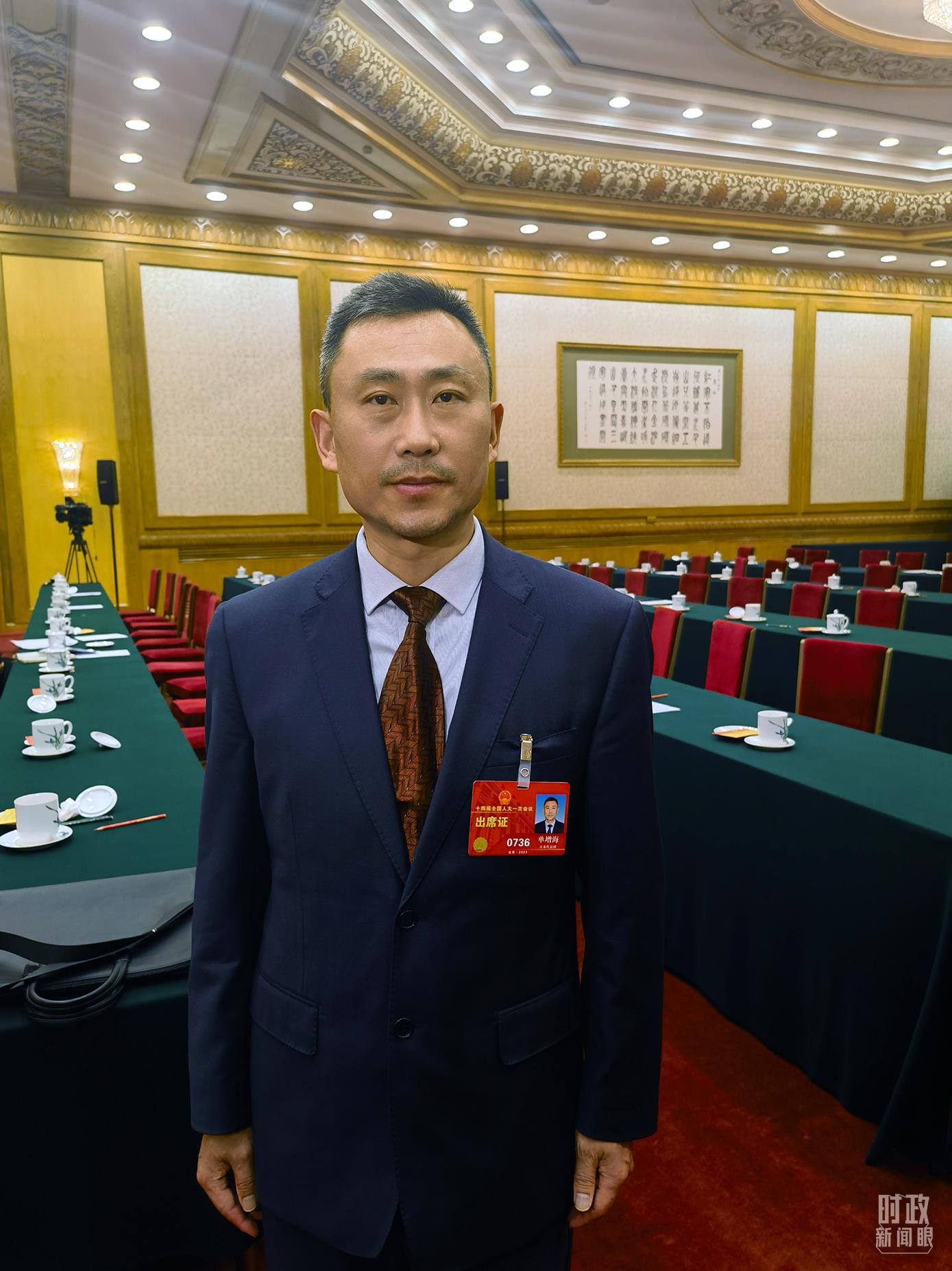 時政新聞眼丨今年兩會首次到團(tuán)組，習(xí)近平強(qiáng)調(diào)牢牢把握這個“首要任務(wù)”