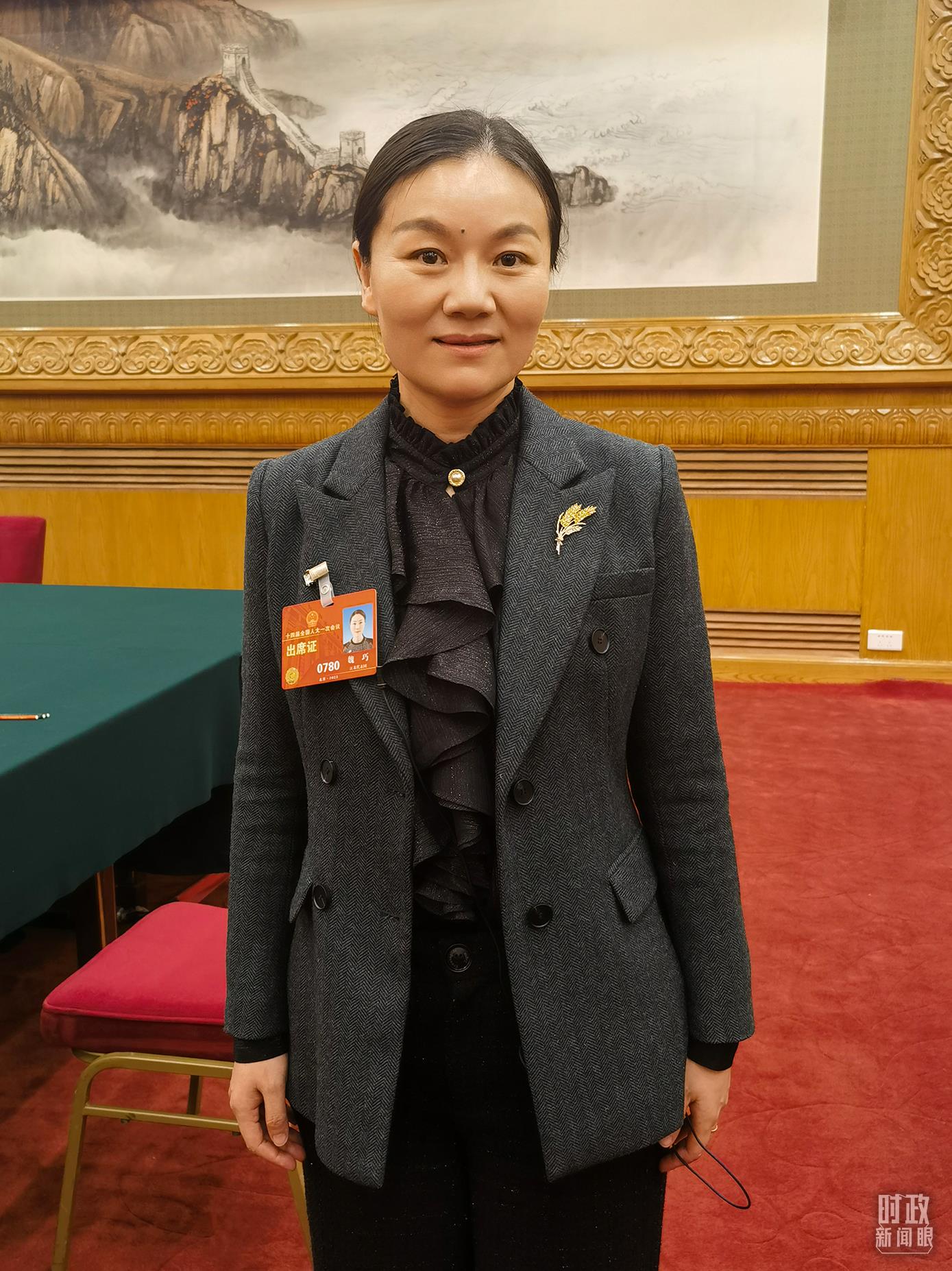 時政新聞眼丨今年兩會首次到團(tuán)組，習(xí)近平強(qiáng)調(diào)牢牢把握這個“首要任務(wù)”