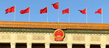  全國兩會上，總書記這樣談高質量發(fā)展