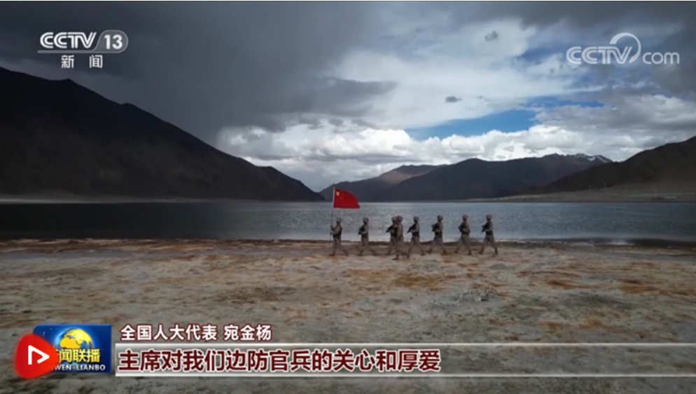總書記與我們?cè)谝黄穑﹂_創(chuàng)一體化國家戰(zhàn)略體系和能力建設(shè)新局面