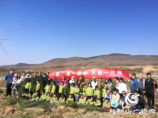 駐馬店市實(shí)驗(yàn)幼兒園組織開展義務(wù)植樹活動(dòng)