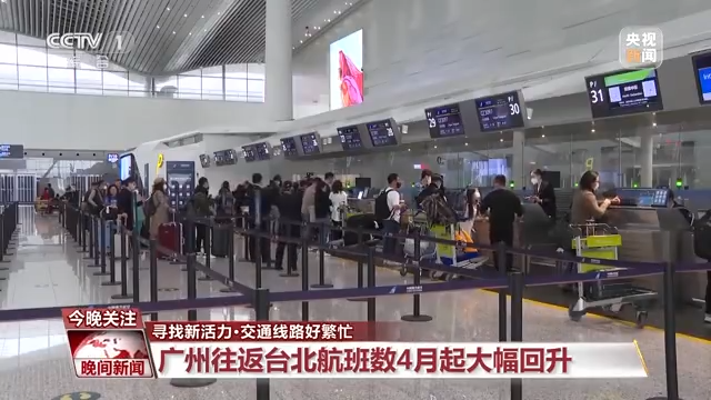 各行各業(yè)“忙起來(lái)”了！消費(fèi)新業(yè)態(tài)激發(fā)經(jīng)濟(jì)增長(zhǎng)新活力
