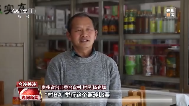 各行各業(yè)“忙起來(lái)”了！消費(fèi)新業(yè)態(tài)激發(fā)經(jīng)濟(jì)增長(zhǎng)新活力