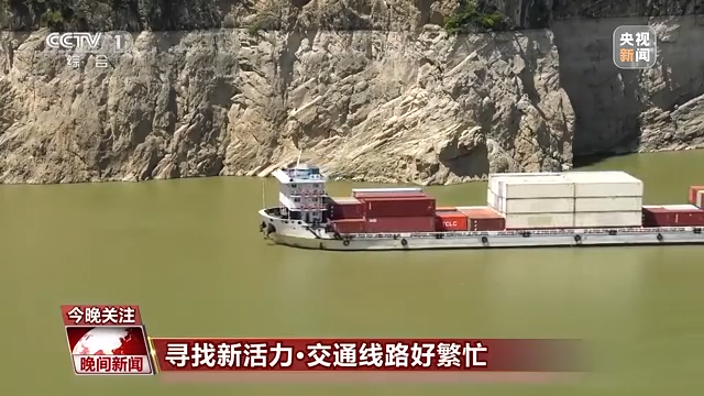 各行各業(yè)“忙起來(lái)”了！消費(fèi)新業(yè)態(tài)激發(fā)經(jīng)濟(jì)增長(zhǎng)新活力
