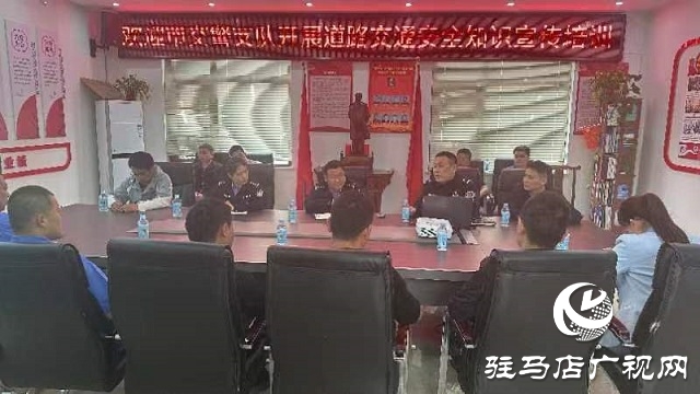 市交警支隊(duì)：交通安全培訓(xùn)開(kāi)進(jìn)工業(yè)園