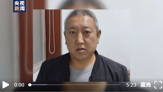 全民國家安全教育日丨內(nèi)外勾結編造故事 “人權污蔑”昭然若揭