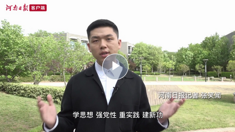 時政深一度·現(xiàn)場評論｜在春天，一起讀書！