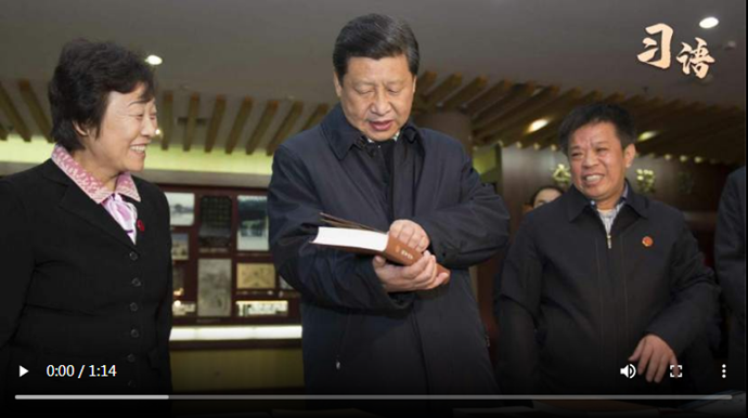 習(xí)語(yǔ) | “我最大的愛(ài)好就是讀書”