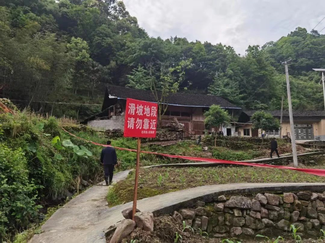 防災(zāi)避險(xiǎn)，5個(gè)關(guān)鍵詞！