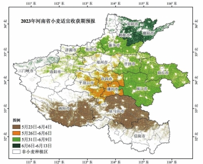 河南省氣象局發(fā)布今年“三夏”最新天氣預(yù)報(bào)，提醒適時(shí)搶收搶曬