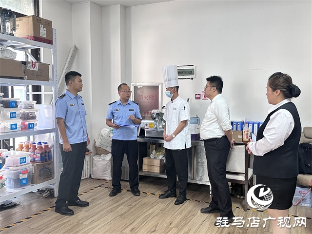駐馬店市場監(jiān)管局：以最高標準、最嚴要求，確保中國農(nóng)加會餐飲食品安全