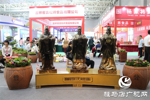 好吃、好玩、好用盡在這里……記者帶你逛展會