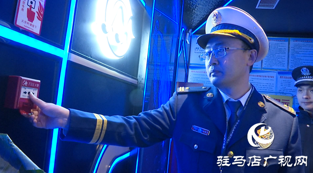 城鄉(xiāng)一體化示范區(qū)消防救援大隊嚴(yán)查娛樂場所消防安全