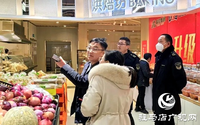 新蔡縣市場(chǎng)監(jiān)督管理局開展元旦、春節(jié)期間民生商品保供穩(wěn)價(jià)監(jiān)督檢查