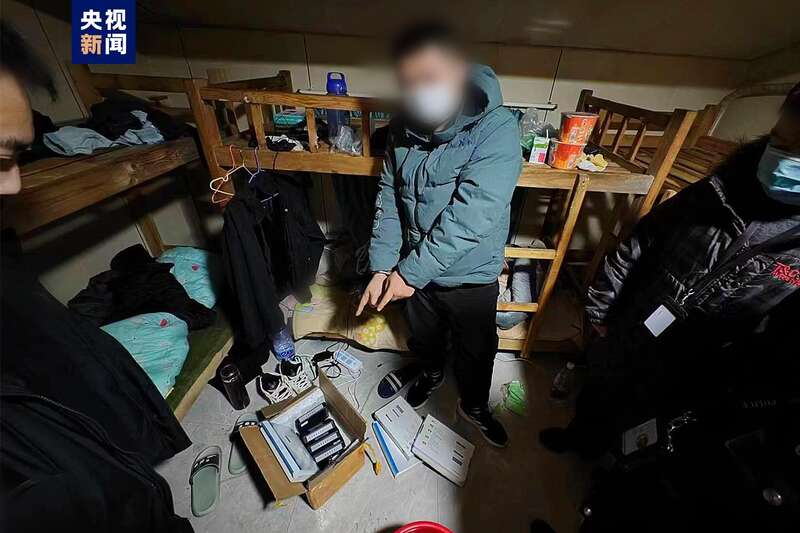 年底遇到“征信到期”電話信息，小心有詐！