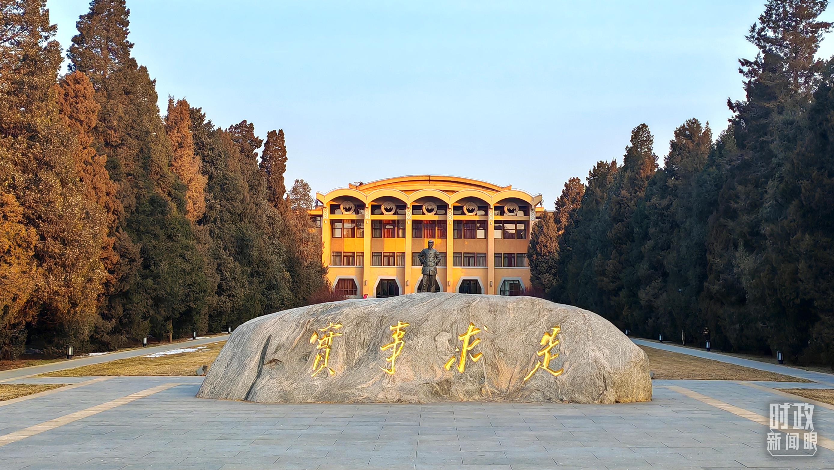 習(xí)近平第11次開講“新年第一課”，聚焦金融高質(zhì)量發(fā)展