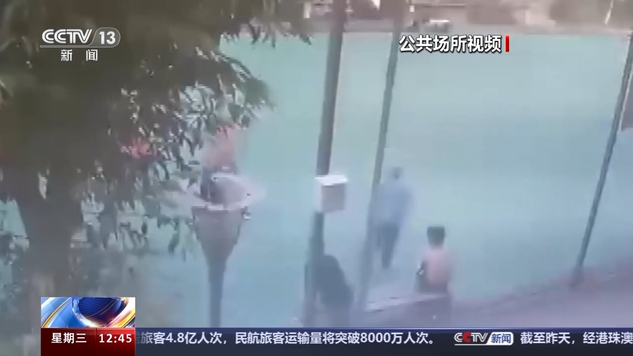 老人橫穿籃球比賽場地被撞要不要賠？法院判決→