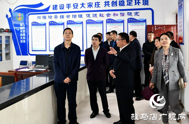 省政府辦公廳副主任張發(fā)成到新蔡縣調(diào)研