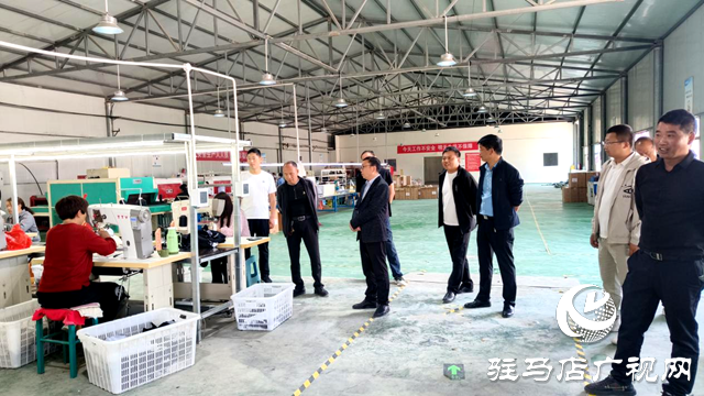 平輿縣十字路鄉(xiāng)：聚力企業(yè)解難題，助力“三園建設(shè)”