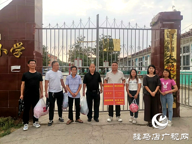 新蔡縣龍口鎮(zhèn)：愛心捐贈(zèng)助成長(zhǎng) 情系教育暖人心