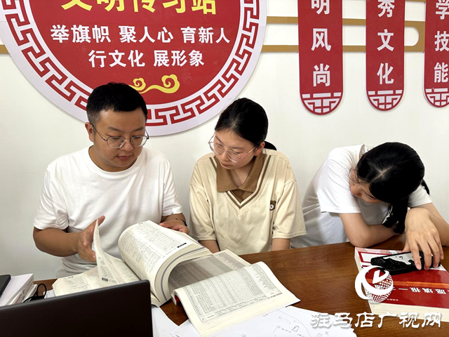 新蔡縣：第一書記指導(dǎo)當(dāng)?shù)乜忌驹柑顖?bào) 助力莘莘學(xué)子圓夢(mèng)大學(xué)