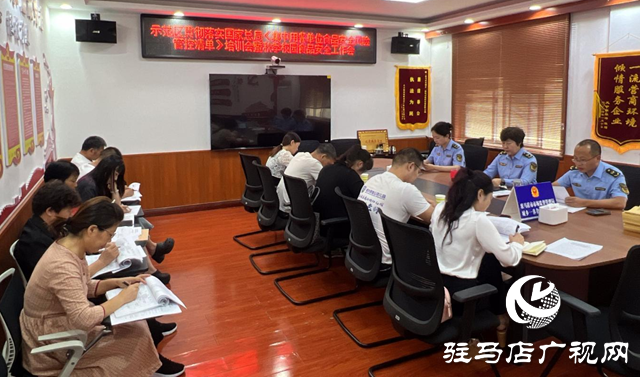 駐馬店市城鄉(xiāng)一體化示范區(qū)：開展集中用餐單位培訓 確保秋季校園食品安全
