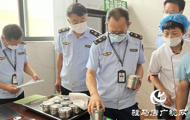 平輿縣：開(kāi)展食品安全檢查 守護(hù)師生“舌尖上的安全”