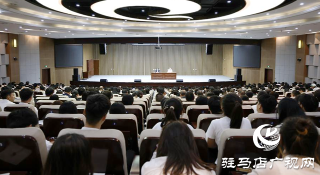 省教育廳廳長毛杰到黃淮學院宣講黨的二十屆三中全會和全國、全省教育大會精神