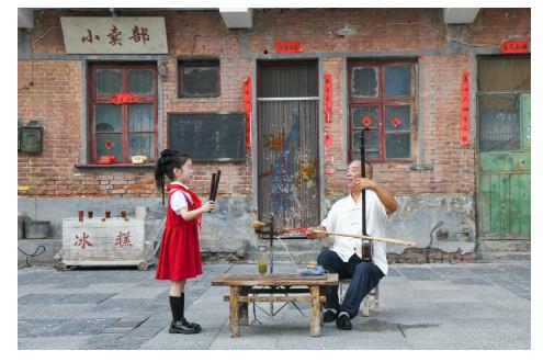 獻(xiàn)禮新中國(guó)75周年華誕，河南曲藝快閃《旗》唱響鄭州