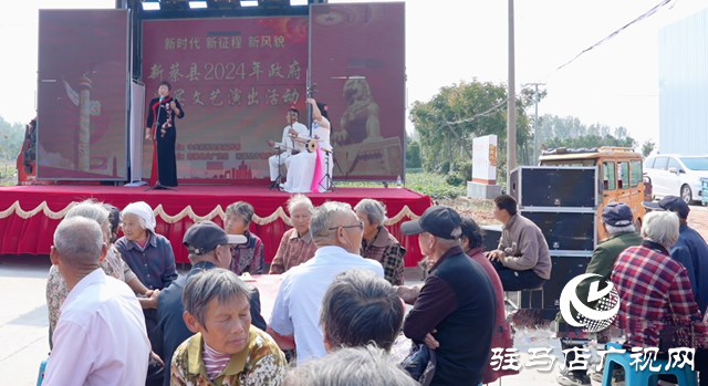 新蔡縣韓集鎮(zhèn)連莊：舉辦重陽文化節(jié)活動 營造愛老氛圍