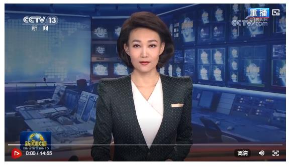 跨越山海的友誼、團(tuán)結(jié)、合作、開(kāi)拓之旅——習(xí)近平主席出席亞太經(jīng)合組織第三十一次領(lǐng)導(dǎo)人非正式會(huì)議、二十國(guó)集團(tuán)領(lǐng)導(dǎo)人第十九次峰會(huì)并對(duì)秘魯、巴西進(jìn)行國(guó)事訪(fǎng)問(wèn)意義非凡、影響深遠(yuǎn)