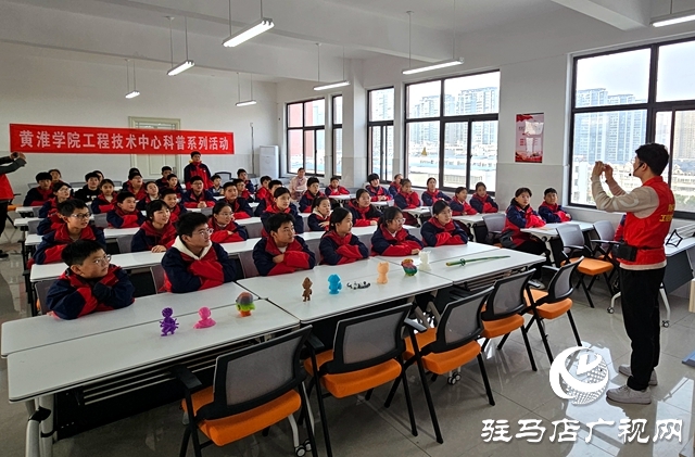“工程無(wú)界，科普領(lǐng)航”系列科普活動(dòng)走進(jìn)駐馬店市第十二初級(jí)中學(xué)