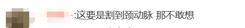 無人機傷人，飛手該擔何責？律師解讀