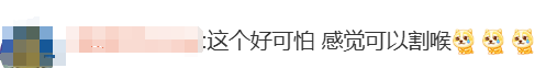 無人機傷人，飛手該擔何責？律師解讀