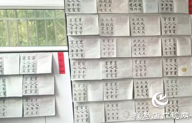 “育”見未來?成果展示丨駐馬店市第二十四小學： 立德樹人育桃李 知書達禮翰墨香