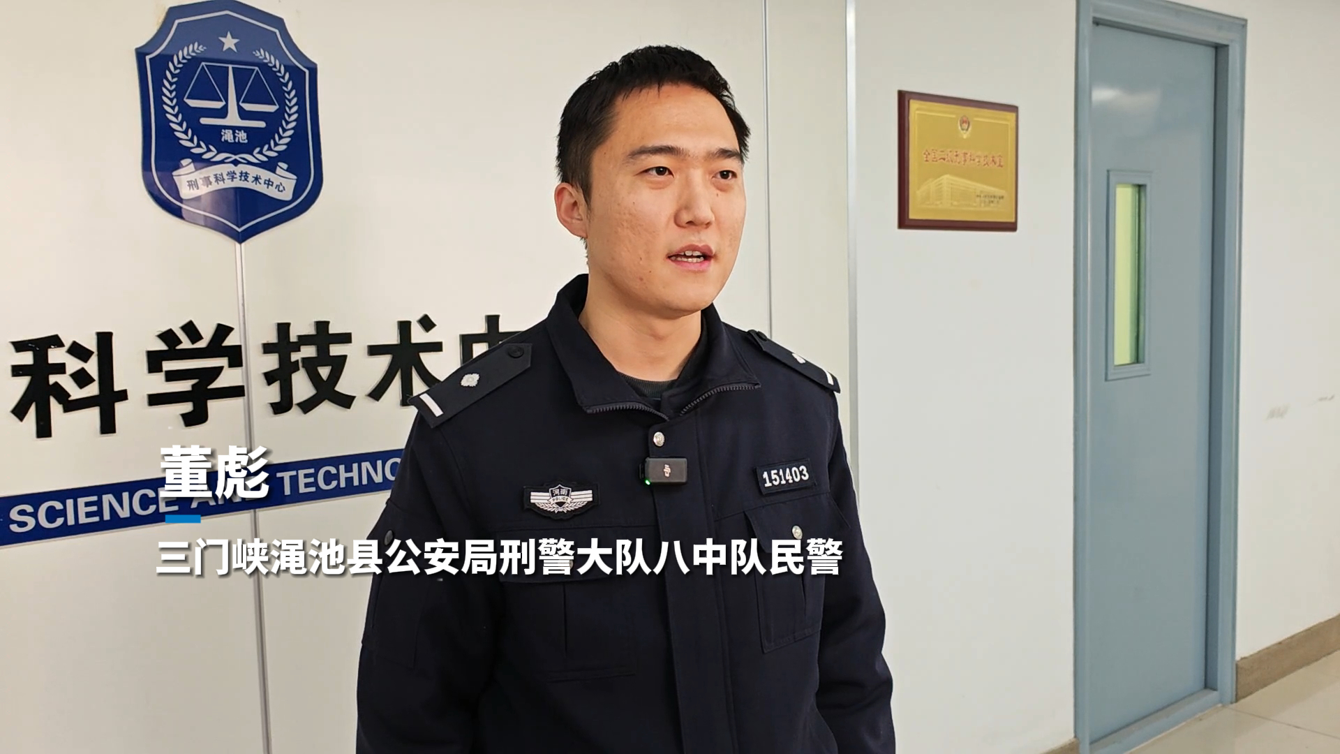 海淘保健藥品被騙1萬多，刷單騙術(shù)又換“馬甲”|反詐·破局