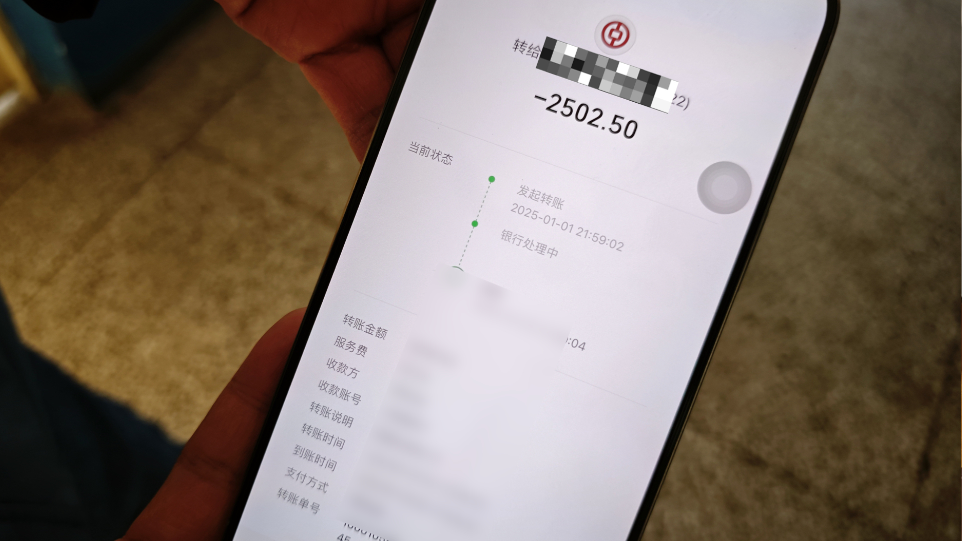 海淘保健藥品被騙1萬多，刷單騙術(shù)又換“馬甲”|反詐·破局
