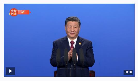 第九屆亞洲冬季運(yùn)動(dòng)會(huì)在哈爾濱隆重開(kāi)幕 習(xí)近平出席開(kāi)幕式并宣布本屆亞冬會(huì)開(kāi)幕