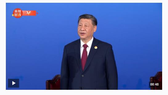 第九屆亞洲冬季運(yùn)動(dòng)會(huì)在哈爾濱隆重開(kāi)幕 習(xí)近平出席開(kāi)幕式并宣布本屆亞冬會(huì)開(kāi)幕