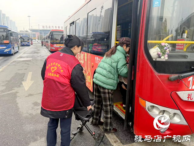 服務(wù)乘客約655.8萬(wàn)人次！駐馬店市公交公司春運(yùn)工作收官